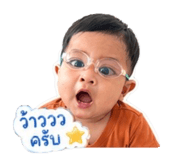 838702398