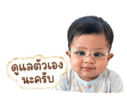 838702399