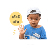 838702441