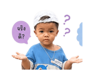 838702444