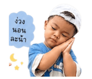 838702456