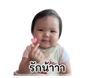 838702650