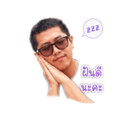 838702831