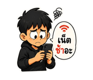 838702833