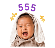 838702933