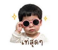 838702987