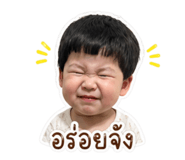 838702994
