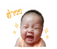 838703002