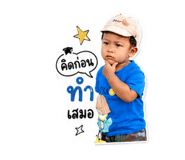 838703036