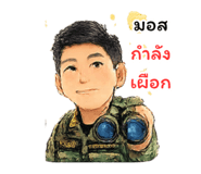 838703098