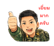 838703099