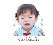 838703123