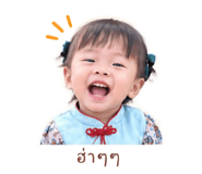 838703124