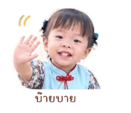 838703136