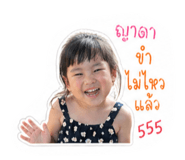 838703168