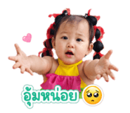 838703239