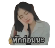 838703263
