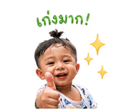 838703427