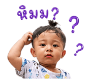 838703434