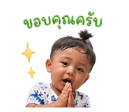 838703437