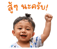 838703440