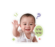 838703484