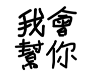 838703578
