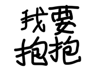 838703583