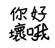 838703589