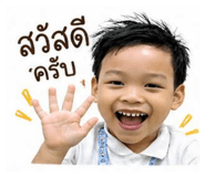 838703617