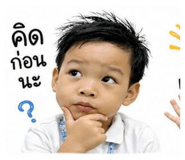 838703629