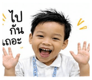 838703630