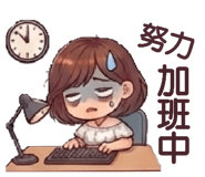 838703643