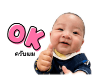 838703771