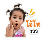 838703848