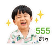 838703908