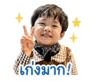 838703913