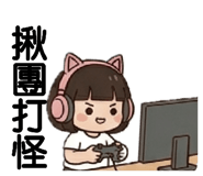 838704112