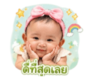 838704438