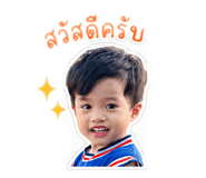 838704697