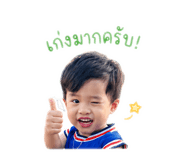 838704698