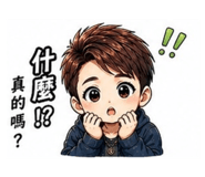 838704845