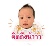 838704998