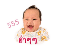 838704999