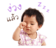 838705444