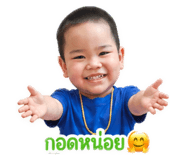 838705716