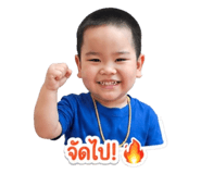 838705720