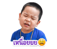 838705728