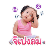 838705910