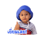838705986